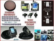 papago x5 m6 z860 z820 z850 z880 r5800 r5890 t600 r6600 GPS 沙包車架沙包架汽車架固定架手機架沙袋車架固定座導航架