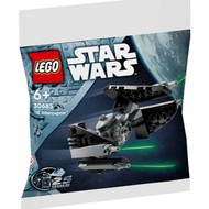 พร้อมส่ง LEGO 30685 TIE Interceptor  {สินค้าใหม่มือ1 ลิขสิทธิ์แท้ 100%}