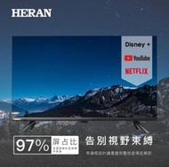 【昌明視聽】HERAN HD-43EF7N1 聯網路電視 NETFLIX YOUTUBE 43吋 杜比音效 無線投屏