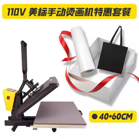 American Standard Drawer Type Flatbed Heat Press Machine Manual Heat Printer 40*60cm Package