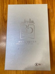 港鐵精品 MTR