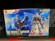 日版 Hg 世博 高達 expo 加 境界戰機 共兩盒