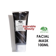 OriginsfromUS Active Charcoal Mask 100ml | Detox & Purify