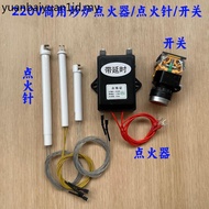 Commercial Gas Stove 220V Frying Stove Igniter Switch Gas Stove Pulse Igniter Switch Frying Stove Ac