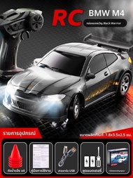 Mini RC Drift Car โมเดลรถเล็ก 4-Wheel Drive Racing Car Professional Table Top Car Boy Toy YISBRO 018