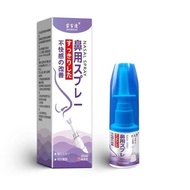 Miao Baiqing Nasal Spray Nasal No Breathable Nasal Congestion Snot Sneezing Itching Dry Nose Herbal 