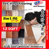 【NEW】2mm Luxury PVC Vinyl Plank Flooring PVC Vinyl Flooring #Alaslantai #Waterproof #PVC #Flooring #DIY #塑料防水底板