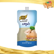 แซนวิชสเปรด รสทูน่า Pure Foods เพียวฟู้ดส์ 130 กรัม Sandwich Spread, Tuna Flavor ครีมทาขนมปัง