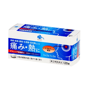 [指定第2類醫藥品] Kurashirhythm Medical Agente Painkiller A 120片