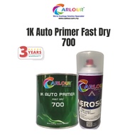 1K Auto Car Paint Primer Filler 700 easy fill scratch, (UNDERCOAT) fast dry, easy sanding Tin and Ae