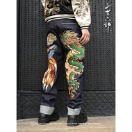 Three Provinces Six Parts · Military Department [Unstoppable] Spring Autumn Dragon Fox Embroidered M