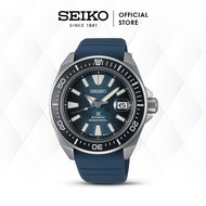 Jam Tangan Pria Seiko Prospex Silicone Automatic SRPF79K1 Original