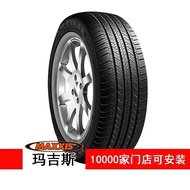 Tayar Maxxis 175/185/195/205/50 55 60 65 70R14R15R16R17 Kilang Asal Baru