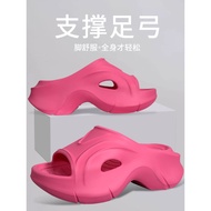 Flat Foot Correction Insole Men Women Flat Foot Dedicated Slippers Arch Support Insole Flat Foot Val