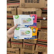 Non-Alcoholic Wet Tissue For Children Suitable Babyhandandmouthwipes