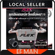 FLEX HILUX VIGO REVO DMAX 1.9 INTERCOOLER KIT WITH OPEN POD THAILAND ISUZU PIPING PIPE AIR FILTER RA