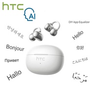 HTC NE55 AI 6.0 Bluetooth Earphone Real-time Translation Headset HiFi Stereo Sound Noise Reduction S
