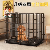 [New Product] Dog Cage Cat Dog Pet Folding Wire Cage Small Dog Bold Medium Large Dog Free Installati