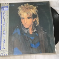 Limhil-Win New LP 12 Inch Vinyl Record K614