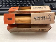 Opinel No8 Olive knife 橄欖木手柄