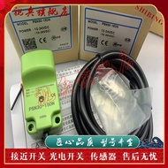 Sensor PSN30-15DN PSN40-20DN DP/DP2/DP3/DN/DN2/DN3 Proximity Switch