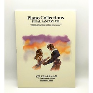 Final Fantasy VIII 8 Piano Collections SHEET MUSIC Song Book FF8