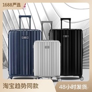 NI525/Trolley Case Inch Large Capacity Password Case Samel Beauty Travel 21 Wedding 29 Travel Suitca
