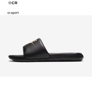 Men's Victori One Slides