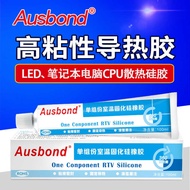 Osbon 1891 Thermal Conductive Silicone led Electronic Components Circuit Board CPU Heat Dissipation 