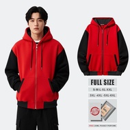 MERAH Oversized zipper hoodie (S-6XL) plain jacket combination RED BLACK Men's oversized zipper hood