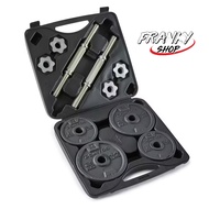 Dumbbell set for weight training 20 Kg