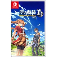 Nintendo Switch游戏NS 英雄传说 空之轨迹 the 1st 重制版 中文二手