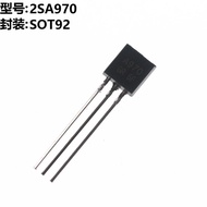 1PCS 2SA970GR 2S970 A970 TRANSISTOR 2SA970-GR