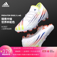 Adidas阿迪达斯足球鞋世界杯配色PREDATOR EDGE.3 L MG短钉人造草比赛训练球鞋男 白色 GW0954 43码