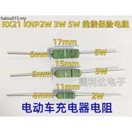 3W0.1 R 0.15 R 0.22 Euro 0.33 R 0.5 R Wire Winding Fuse Resistor Electric Vehicle Charger Resistor