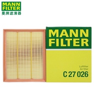 Imported Man Brand Suitable for BMW M135i M235i 335i GT335i 435i Air Filter C27026