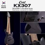 ⭐ศูนย์ไทย/Korea Brand⭐ Cort® KX307 Multi Scale กีตาร์ไฟฟ้า 7 สาย 24 เฟรต เฟรตเฉียง ปิ๊กอัพ Fishman ส