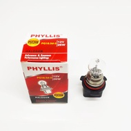 PSX26W 12V 26W PHYLLIS Light Fog Van COMMUTER 1 Bulb