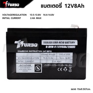 แบตเตอรี่ 12V12AH / 12V8AH แบตเตอรี่แห้ง เครื่องพ่นยา ฉีดยา เครื่องสำรองไฟ UPS ไฟฉุกเฉิน ล็อตใหม่