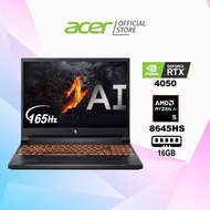 [2024 NEW AI GAMING PC][NVIDIA RTX 4050  Ryzen 5 8645HS] Acer Nitro V 16 | ANV16-41-R6RA 16-Inch