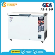 GEA Chest Freezer AB 318 R / Freezer Box 300 Liter AB 318 R