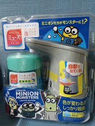 Minions自動消毒 洗手 機