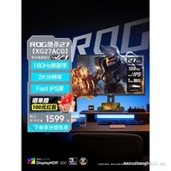 R ROG Kill XG27ACG Computer Monitor 27 Inch 2K180hz Gaming Display IPS Screen