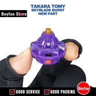 Driver: Hunter' (B-146 02 Gaia Dragoon/Random Booster 16) - Takara Tomy Beyblade Burst New Part |Beyfan Store