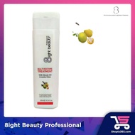 8IGHT BEAUTY MUITI RESTORE TREATMENT 300ML