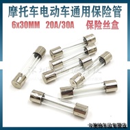 Fuse 5 * 20 6 * 30 Glass Tube Fuse Fuse 1 2 3 5 6 8 10 15 20 30A