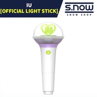 IU OFFICIAL LIGHT STICK VER.3 I-KE