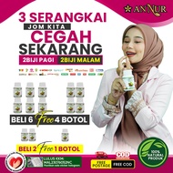 SACHA INCHI OIL PLUS ANNUR ORIGINAL 100%/ PENAWAR 3 SERANGKAI