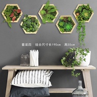 Artificial Green Plant Wall Hanging Wall Decoration Hexagonal Succulent Wall Plant Balcony Decoration Artificial Flower Ugly Covering