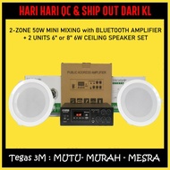 [Tegas]  Package set Harpman 2-Zone 50W Mini Mixing Amplifier USB BLUETOOTH and 2 Units 6'' or 8'' 6